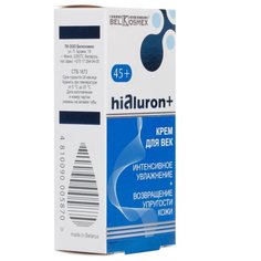 Крем Belkosmex Hialuron+ для век 45+ 15 г