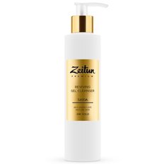 Гель Zeitun Premium Saida для умывания с 24K золотом 200 мл Зейтун