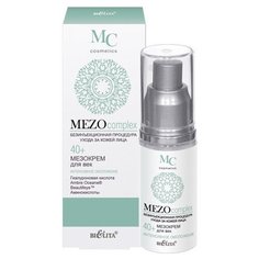 Крем Bielita MEZOcomplex для век 40+ 30 мл