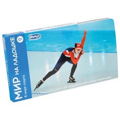 Набор карточек Умница Мир на ладошке. В мире спорта 18x10 см 24 шт.