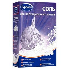 Тайфун соль 1 кг Taifun