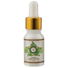 Масло для тела Shams Natural oils семян рукколы, 10 мл