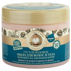 Мыло мягкое Рецепты бабушки Агафьи густое розовое морошка на мыльном корне, 300 мл