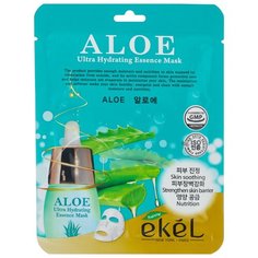 Ekel Маска тканевая Ultra Hydrating Essense Mask с экстрактом алоэ, 25 мл