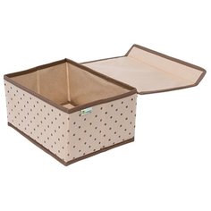 HOMSU Коробка для хранения вещей с крышкой (25х19х13 см) бежевый