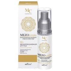 Крем Bielita MEZOcomplex для лица дневной 50+ 50 мл