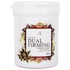 Anskin маска альгинатная Dual Firming укрепляющая, 240 г, 700 мл