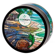 EcoCraft Маска для волос Кокосовая коллекция, 150 мл