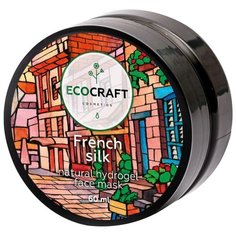 EcoCraft Маска гидрогелевая с лифтинг-эффектом French silk, 60 мл