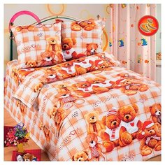 Постельное белье 1.5-спальное Традиция Дай поспать 3825 Мишутки бязь бежевый/коричневый