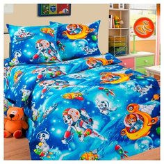 Постельное белье 1.5-спальное Традиция Дай поспать 3825 Космики бязь синий/голубой