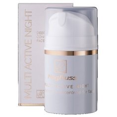 Magruss Deep hydrating concentrate for face MULTI ACTIVE NIGHT Крем ночной для лица, 50 мл