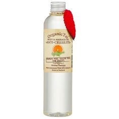 Масло Organic TAI для тела и аромамассажа Антицеллюлитное 260 мл
