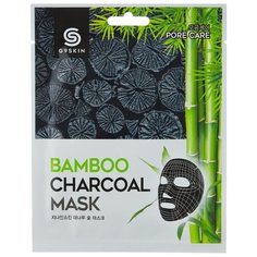 G9SKIN Маска для лица тканевая с бамбуковым углем Bamboo Charcoal, 25 г, 25 мл