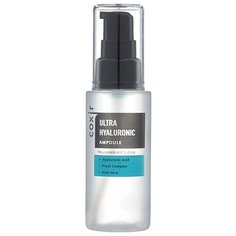 Coxir Ultra Hyaluronic Ampoule Сыворотка с гиалуроновой кислотой для лица, 50 мл