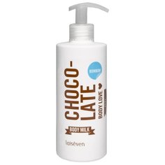 Молочко для тела Laiseven Body Love Chocolate, 400 мл