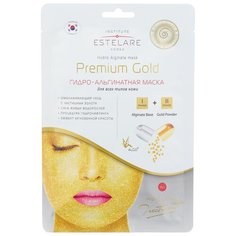 Estelare Гидро-альгинатная маска для лица Premium Gold, 55 г