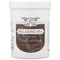 Anskin маска альгинатная Relaxing Spa расслабляющая с коллагеном, 450 г
