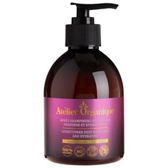 Atelier Organique кондиционер для глубокого восстановления и увлажнения, 300 мл