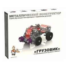 Винтовой конструктор Десятое королевство Конструктор металлический с подвижными деталями 02032 Грузовик