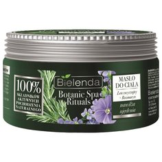 Бальзам для тела Bielenda Botanic Spa Rituals лен + розмарин, 250 мл