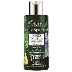 Масло для тела Bielenda Botanic Spa Rituals лен + розмарин, 75 мл