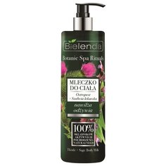 Молочко для тела Bielenda Botanic Spa Rituals расторопша + шалфей, 400 мл
