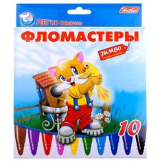 Hatber Набор фломастеров Jumbo Пушистики (BFk_10231), 10 шт. разноцветные
