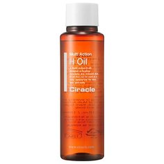 Масло для тела Ciracle Multi Action H Oil, 120 мл