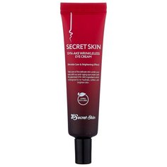 Крем Secret Skin Syn-ake для век 30 мл