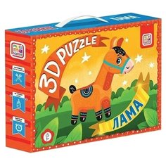 Пазл Malamalama Лама оранжевая