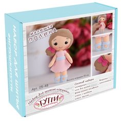 Тутти Набор для творчества шьем из фетра Малышка Полина (05-48)