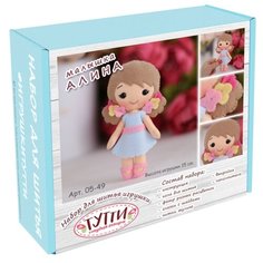 Тутти Набор для творчества шьем из фетра Малышка Алина (05-49)