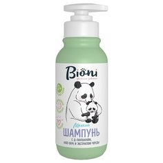 Bioni Шампунь для самых маленьких с алоэ вера и экстрактом череды 250 мл