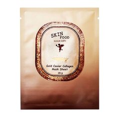 Skinfood Тканевая маска с золотом, коллагеном и экстрактом икры, 28 г