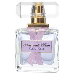 Парфюмерная вода Alan Bray Eclat dEtoile, 50 мл