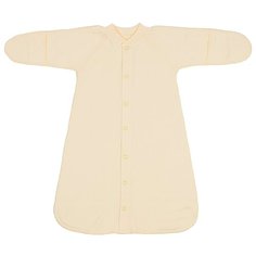 Конверт-мешок Клякса Нежность 37-528н желтый 50 см