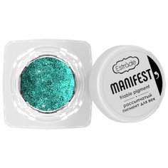 Estrade Рассыпчатый пигмент для век Manifest 14 мята