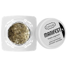 Estrade Рассыпчатый пигмент для век Manifest 12 хаки