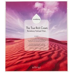 Ultru Кремово-гидрогелевая маска The True Rich Cream Revitalizing Hydrogel Mask, 25 г