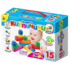Конструктор Десятое королевство Мягкие кирпичики 02672-15 Мини