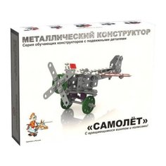 Винтовой конструктор Десятое королевство Конструктор металлический с подвижными деталями 02030 Самолет