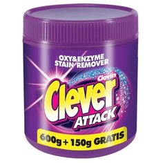 Clever Пятновыводитель в порошке Attack 750 г пластиковый контейнер