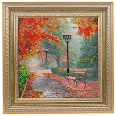 Ажур Набор для вышивания бисером Осенняя палитра (Б-0009)