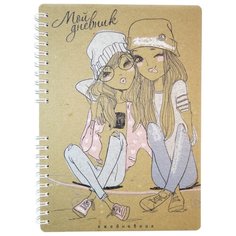 Ежедневник Фолиант Мой дневник "Подружки" недатированный, коричневый/белый/розовый Foliant