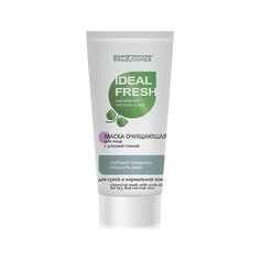 Belkosmex Ideal Fresh маска очищающая с розовой глиной, 80 г