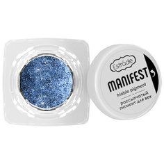 Estrade Рассыпчатый пигмент для век Manifest 13 лазурь