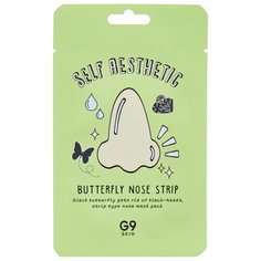 G9SKIN Self aesthetic Butterfly Nose Strip очищающая полоска для носа, 5 г