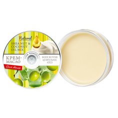 Крем-масло для тела Дом Природы Целительное алоэ, 100 г