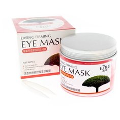 Ezilu Патчи для кожи вокруг глаз с экстрактом драцены Easing Firming Eye Mask (80 шт.)